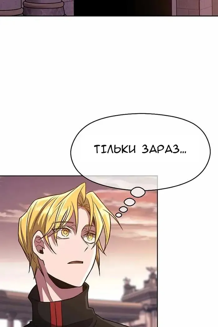 Сторінка 15