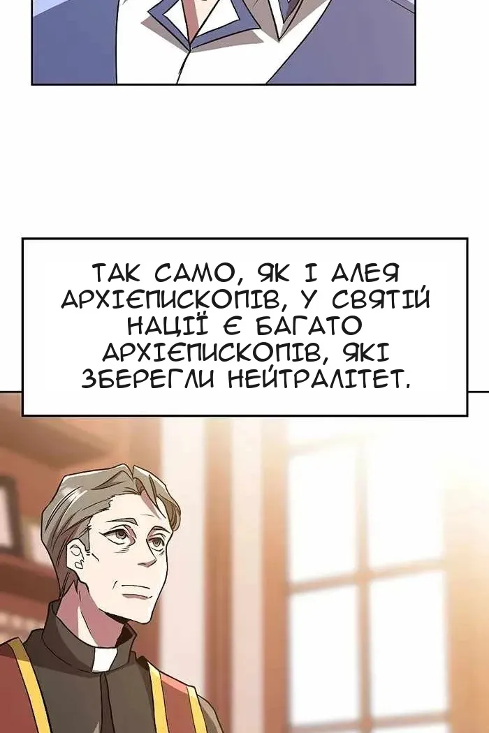 Сторінка 35