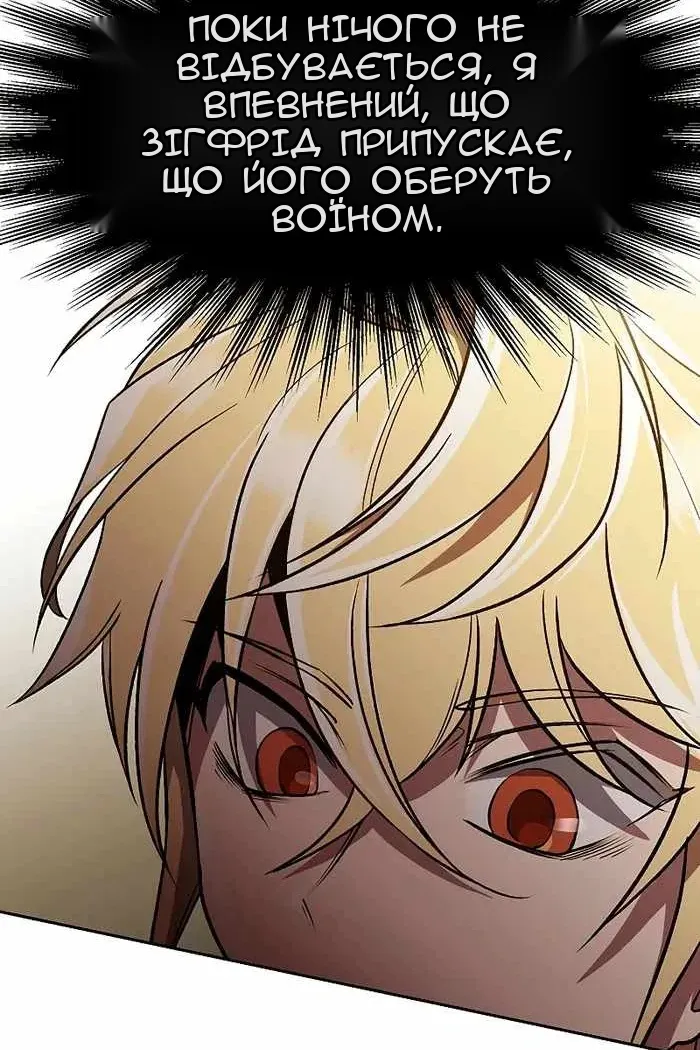 Сторінка 39