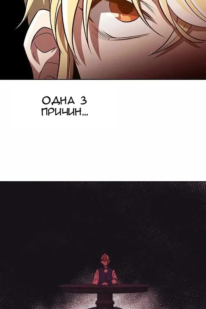 Сторінка 41