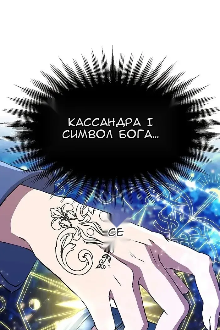 Сторінка 5