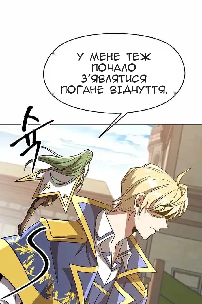 Сторінка 22
