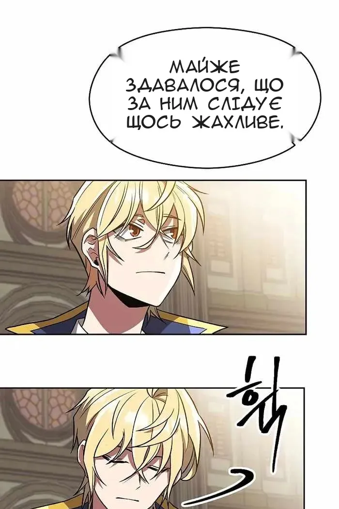 Сторінка 26