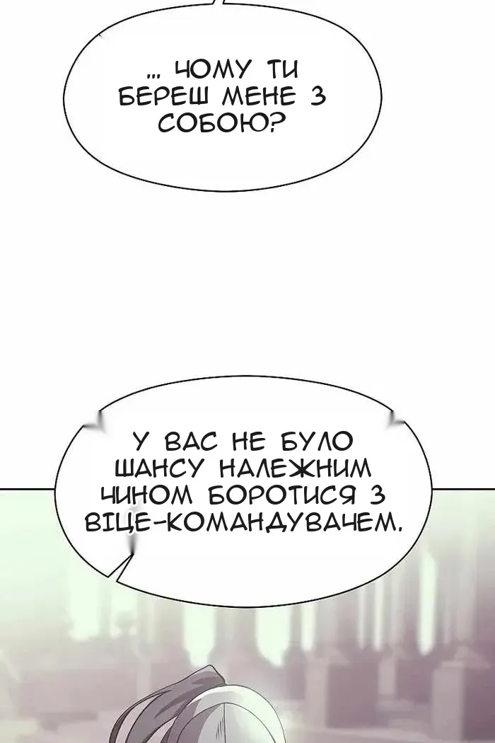 Сторінка 40