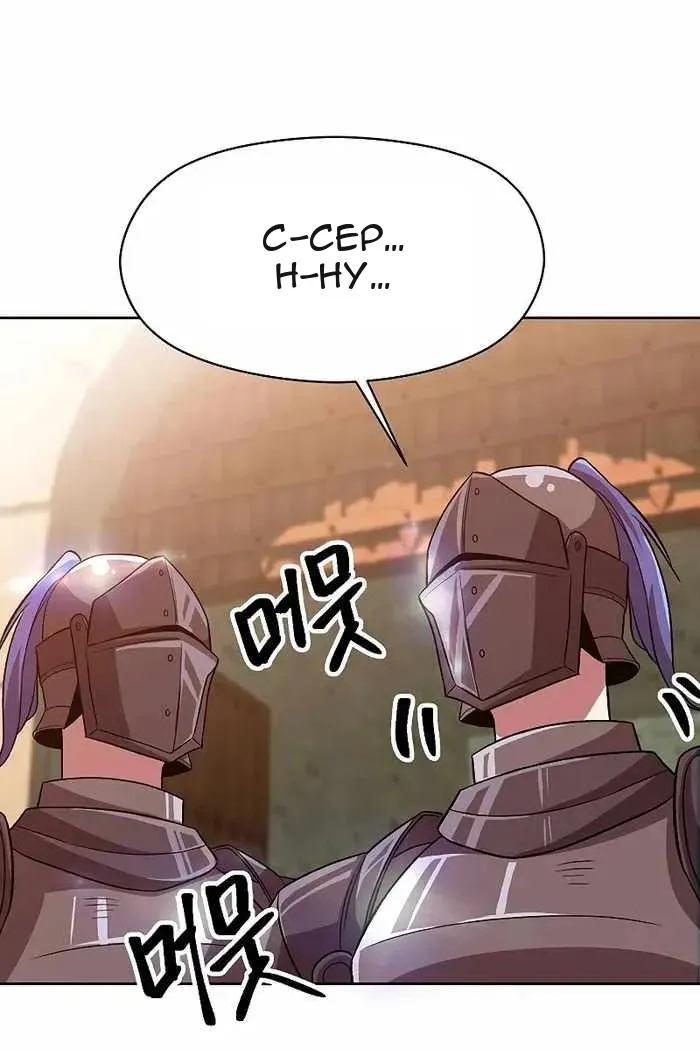 Сторінка 76