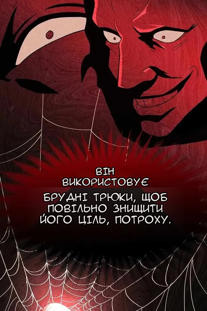 Сторінка 35