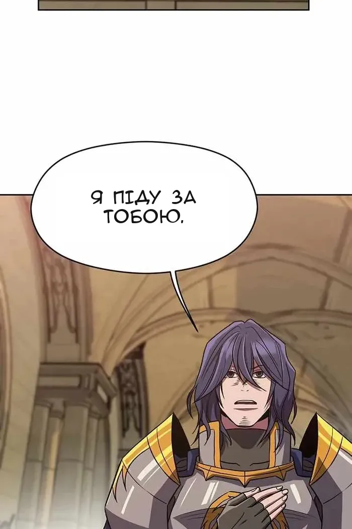 Сторінка 72