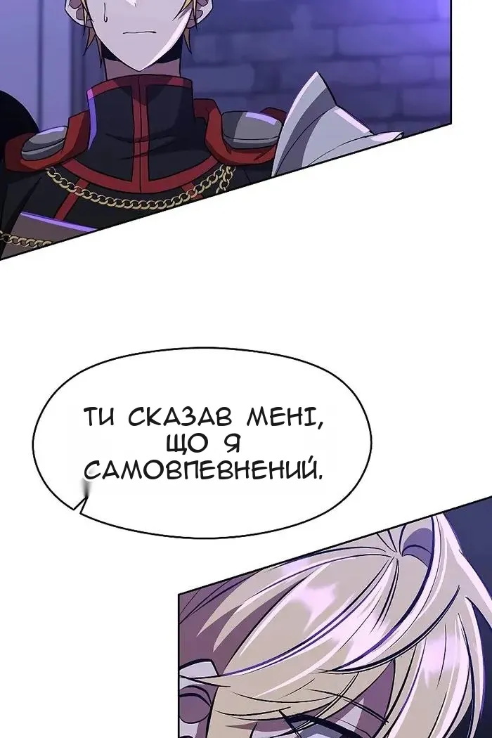 Сторінка 9