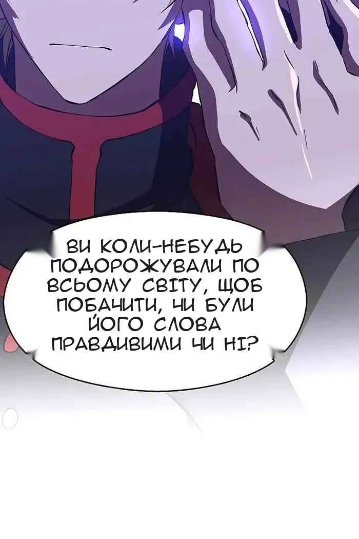 Сторінка 27
