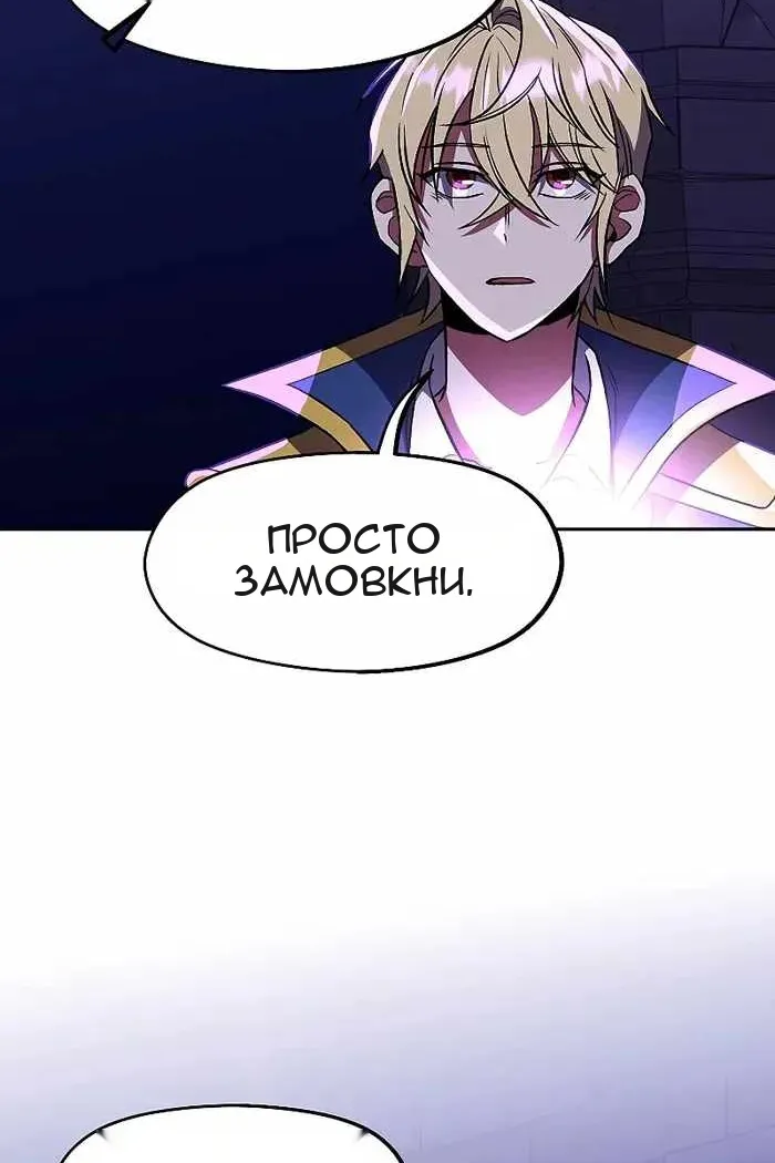 Сторінка 43
