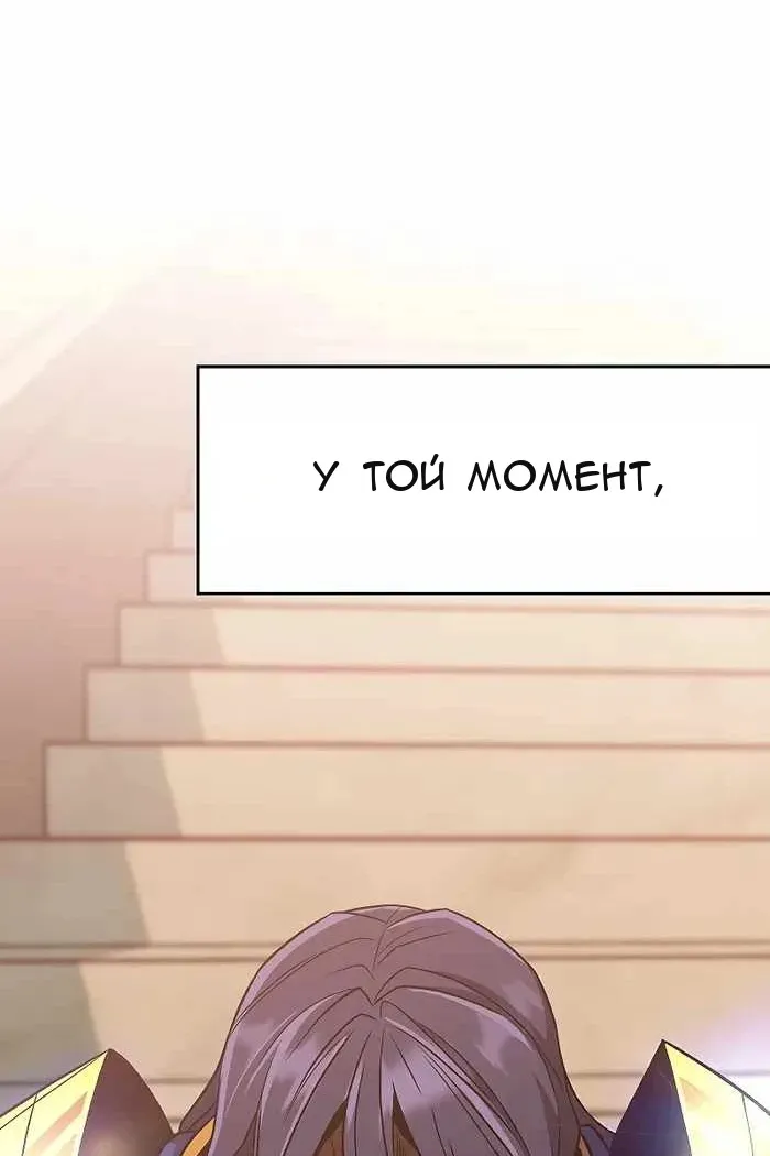 Сторінка 66