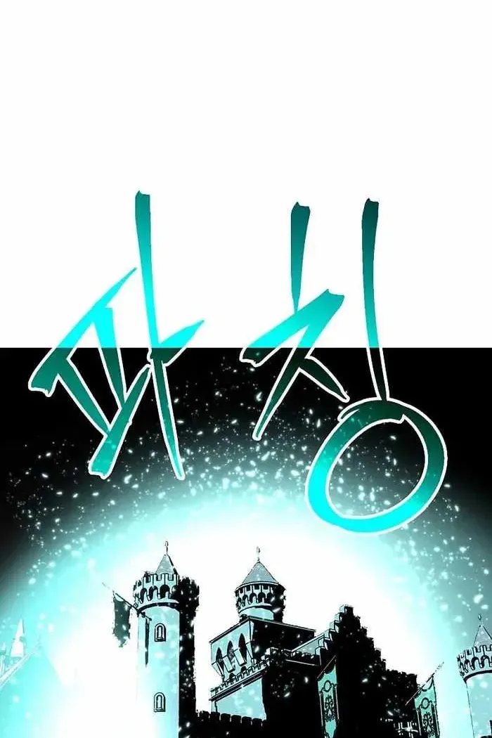 Сторінка 52