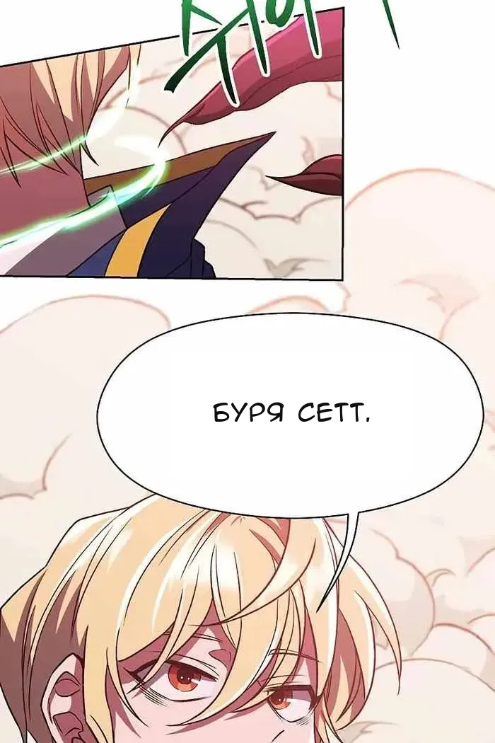 Сторінка 22