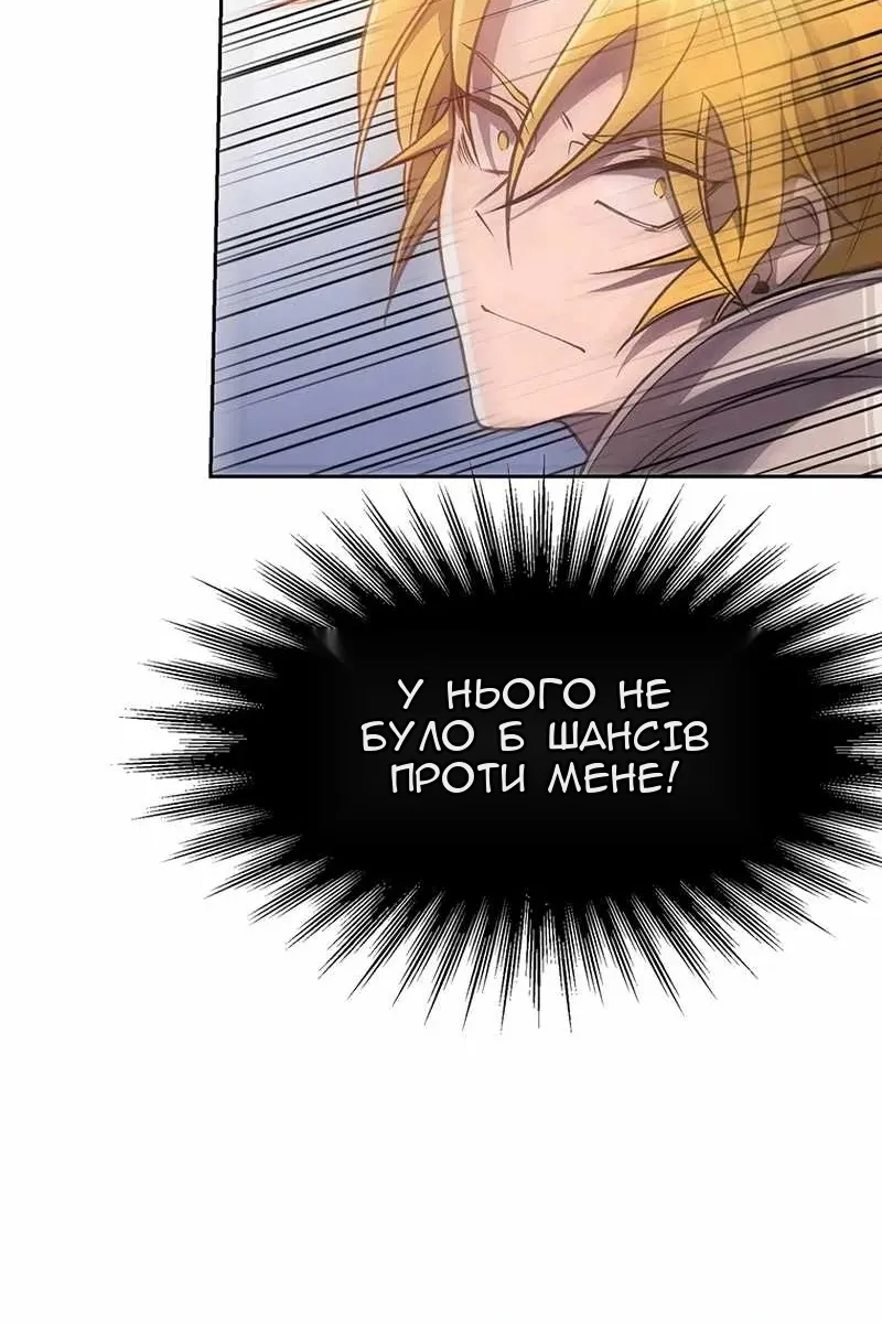Сторінка 27