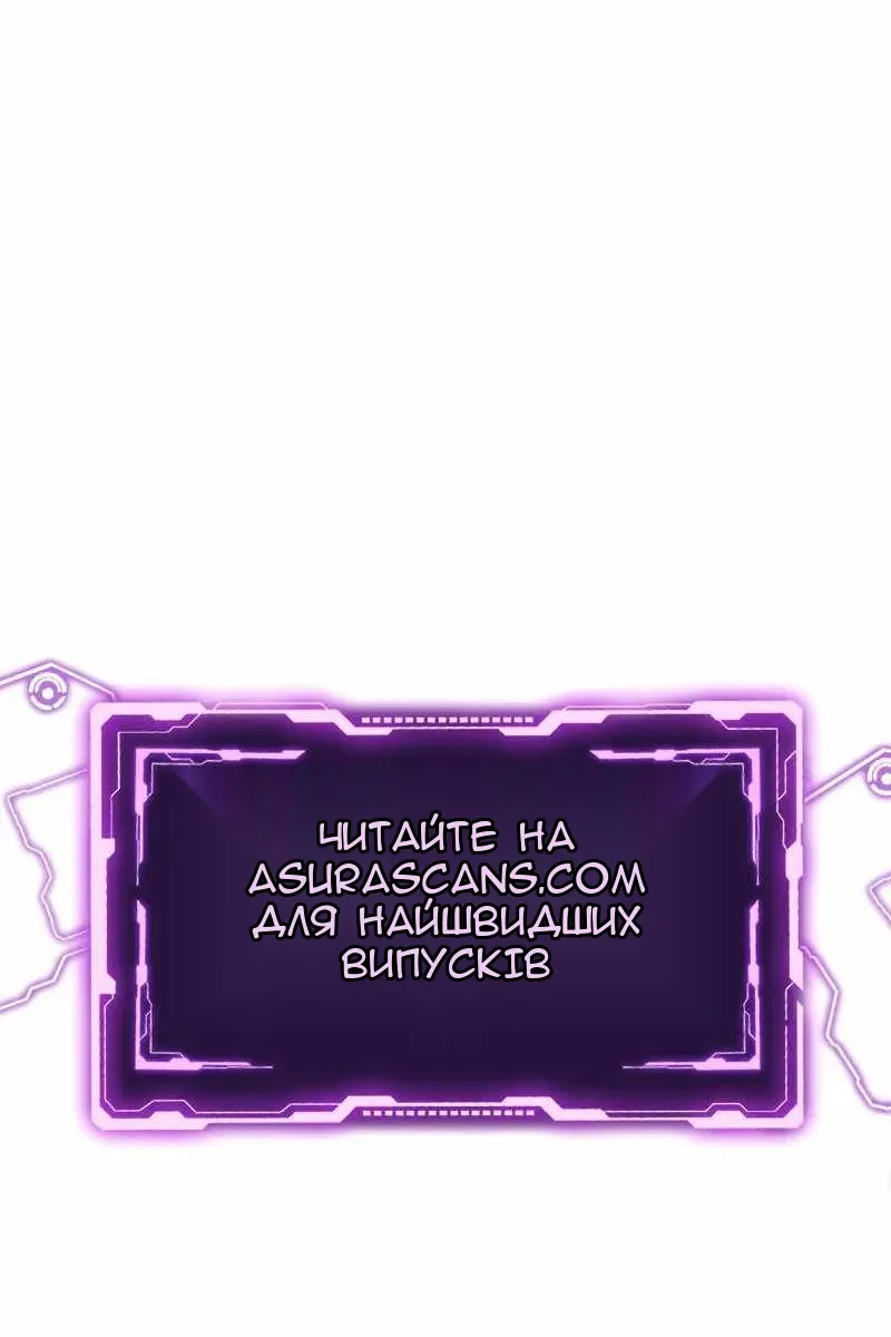 Сторінка 117