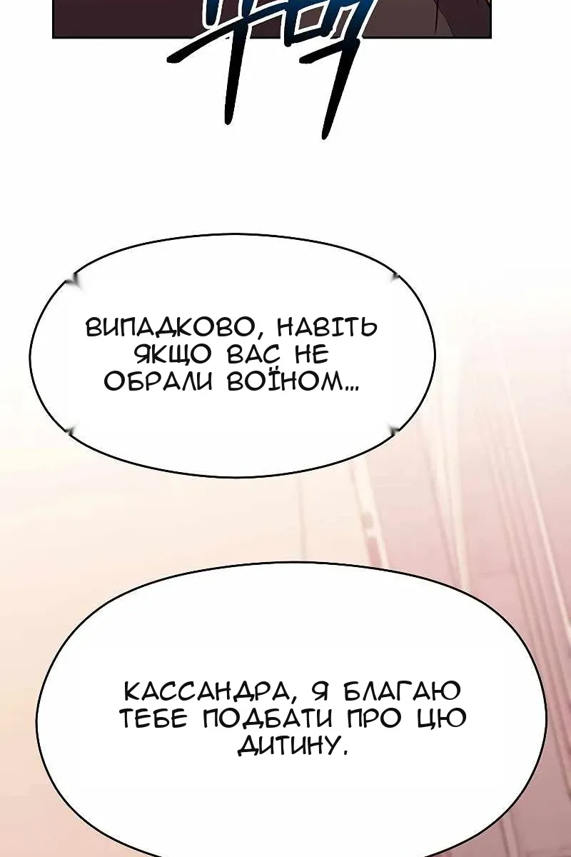 Сторінка 17