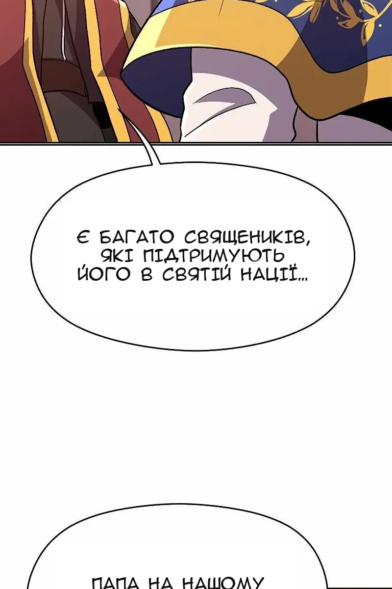 Сторінка 39