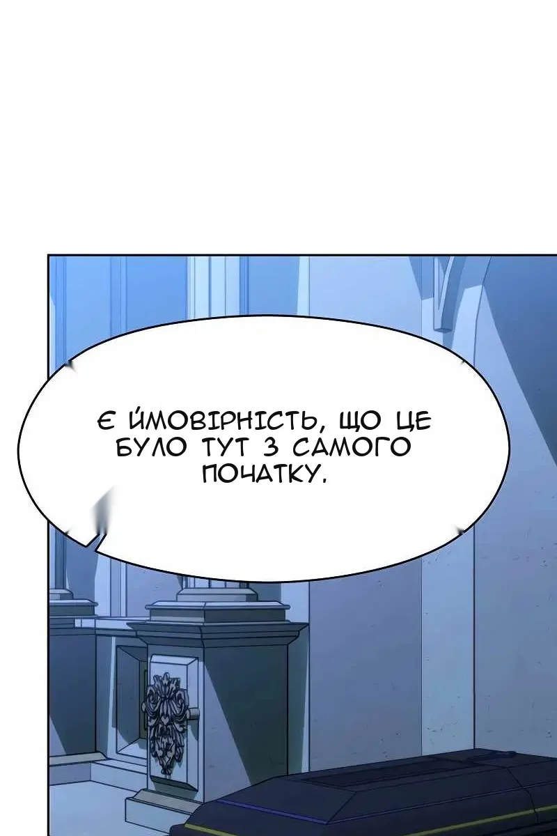 Сторінка 35