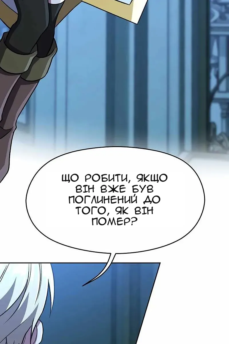 Сторінка 39