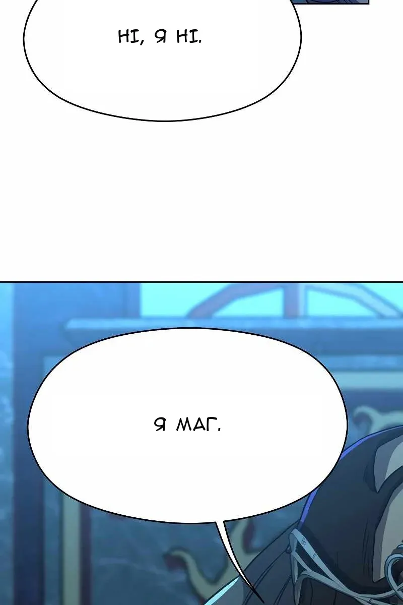 Сторінка 31