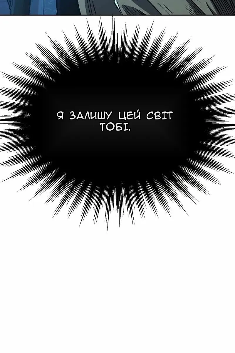 Сторінка 55