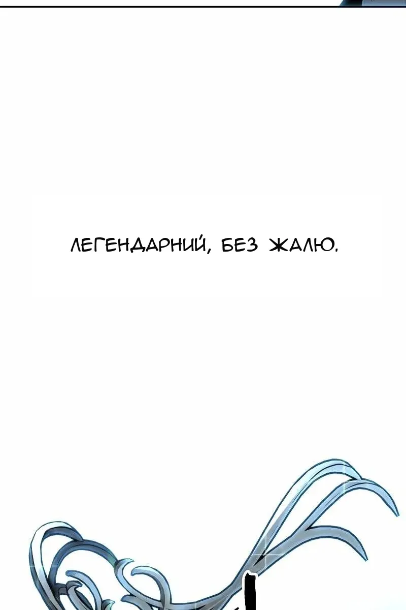 Сторінка 63