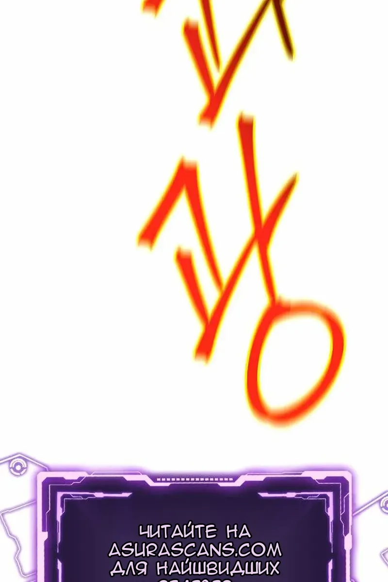 Сторінка 99