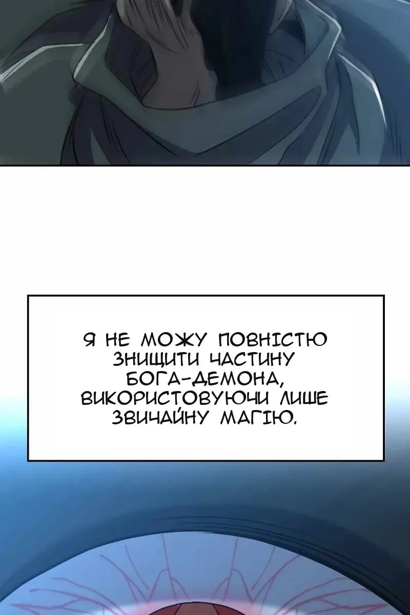 Сторінка 27