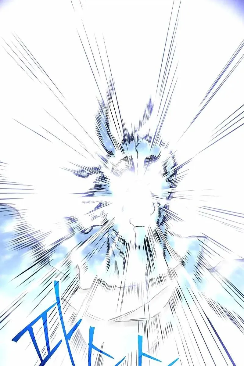 Сторінка 36