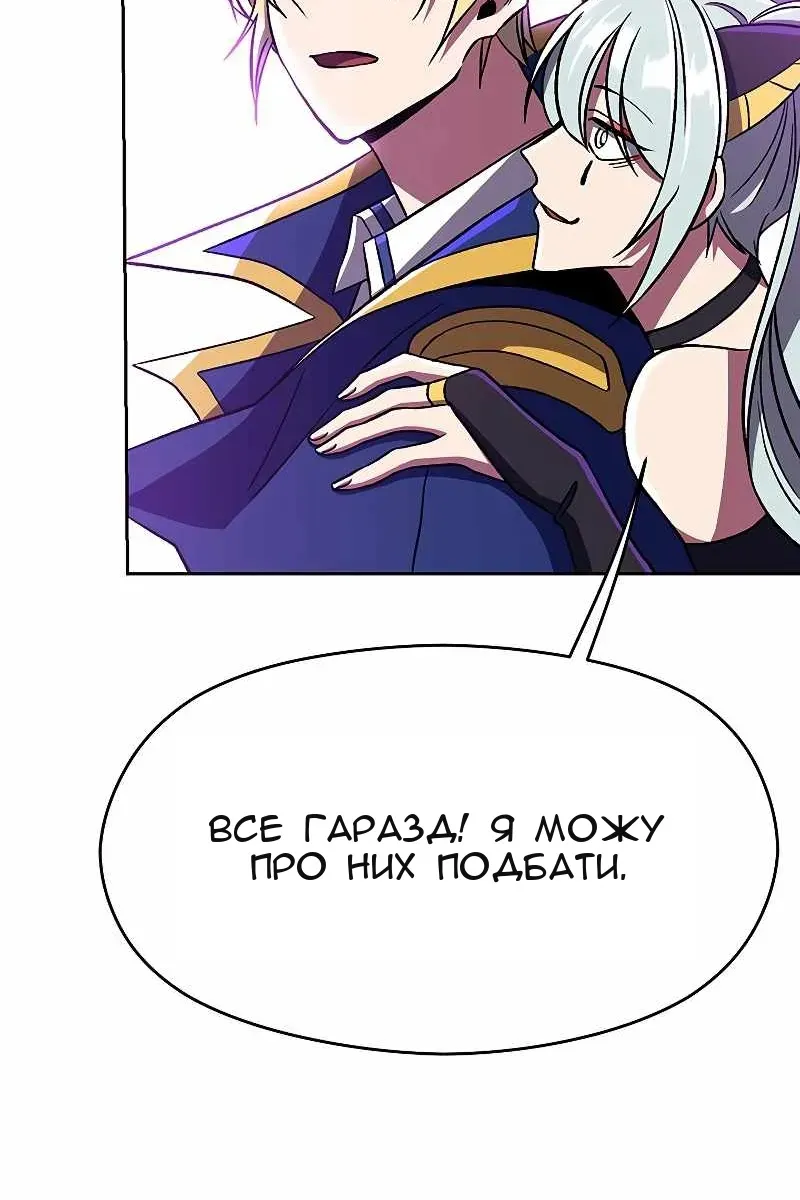 Сторінка 69