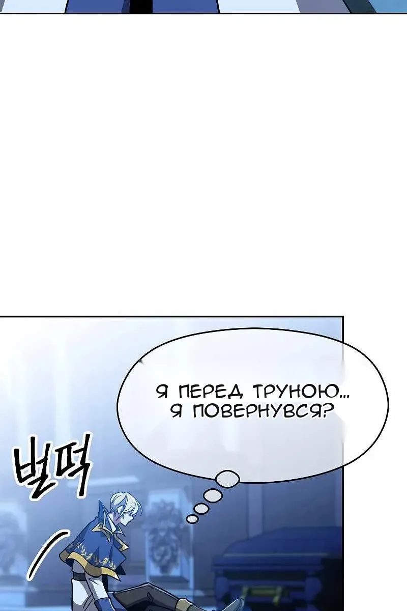 Сторінка 4