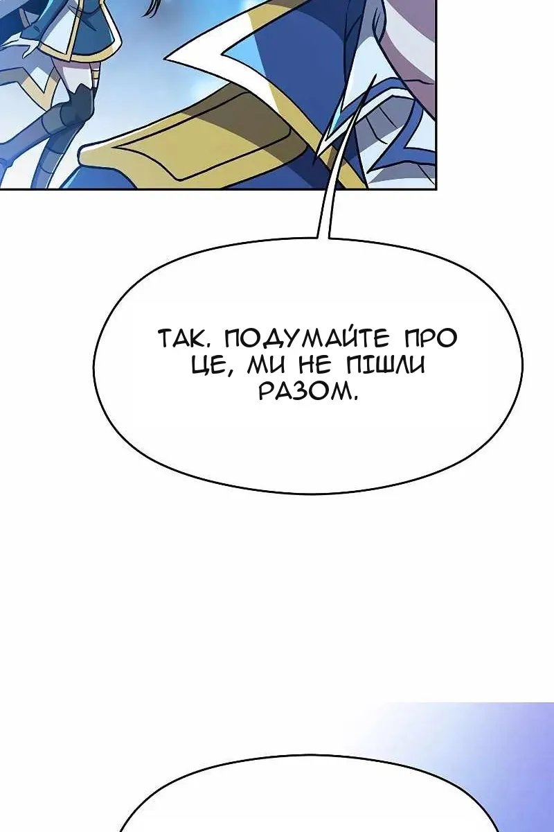 Сторінка 10