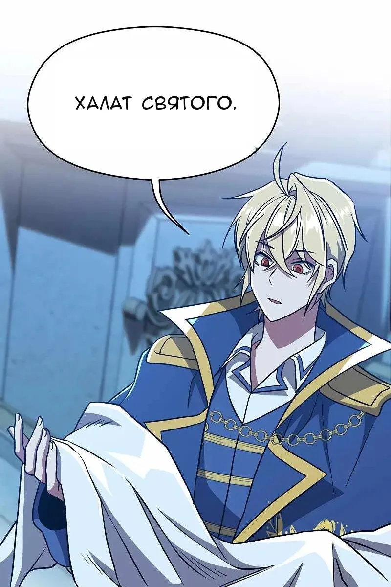 Сторінка 22