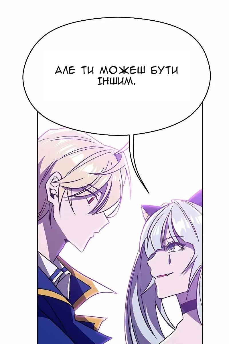 Сторінка 40