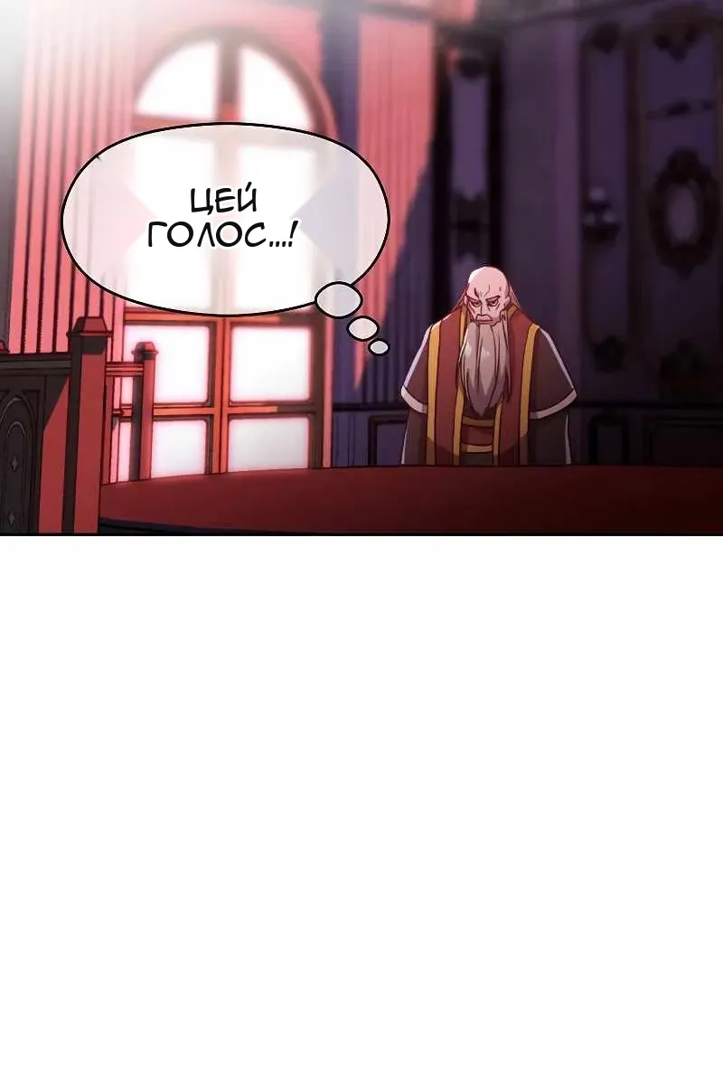Сторінка 19