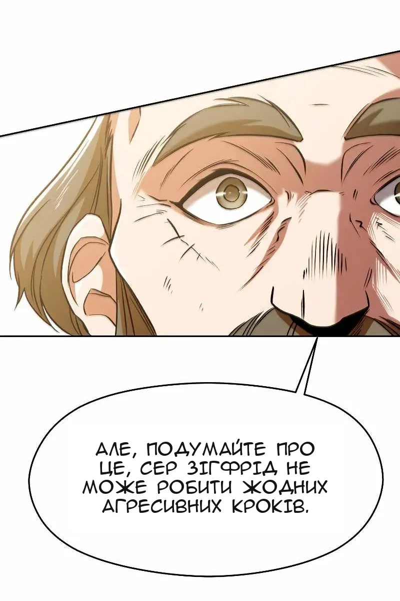 Сторінка 48