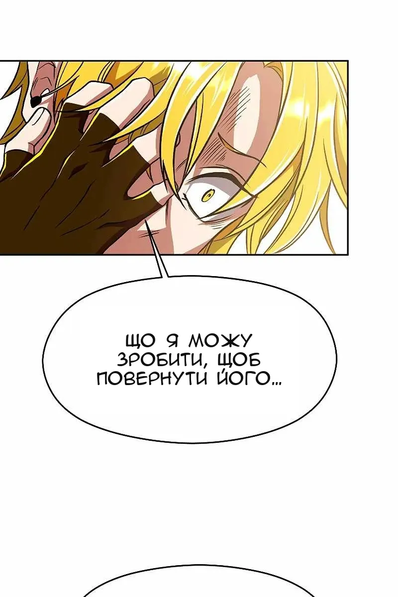 Сторінка 22