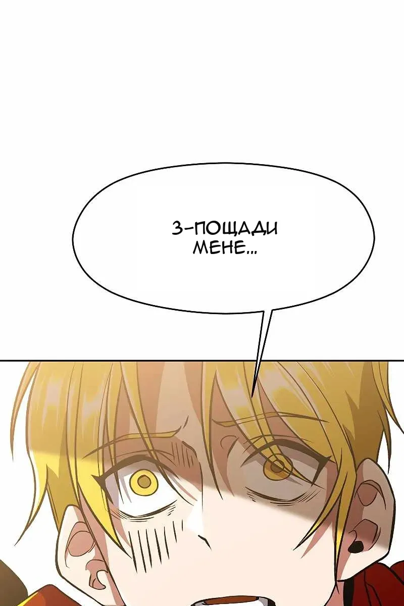 Сторінка 39