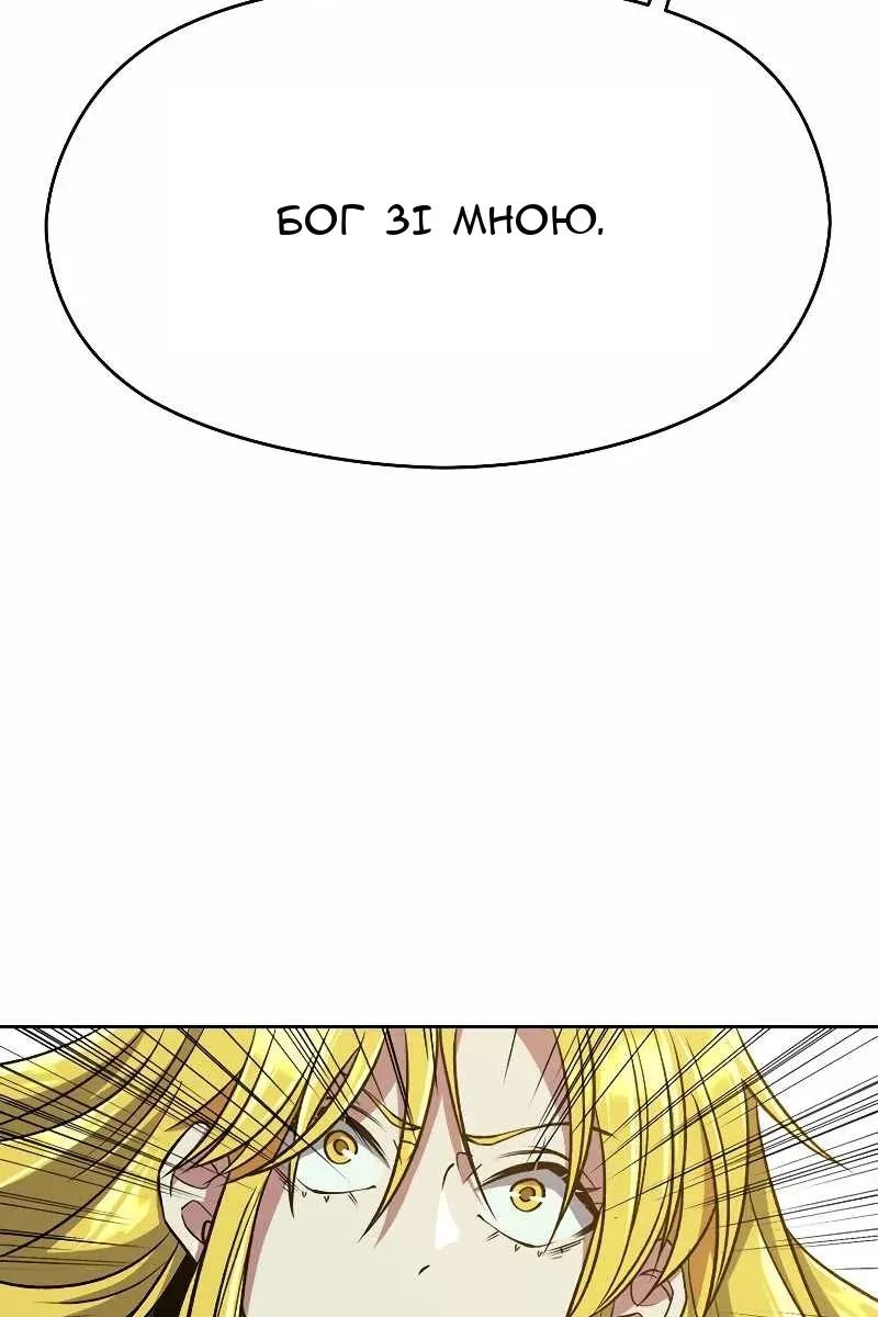 Сторінка 27