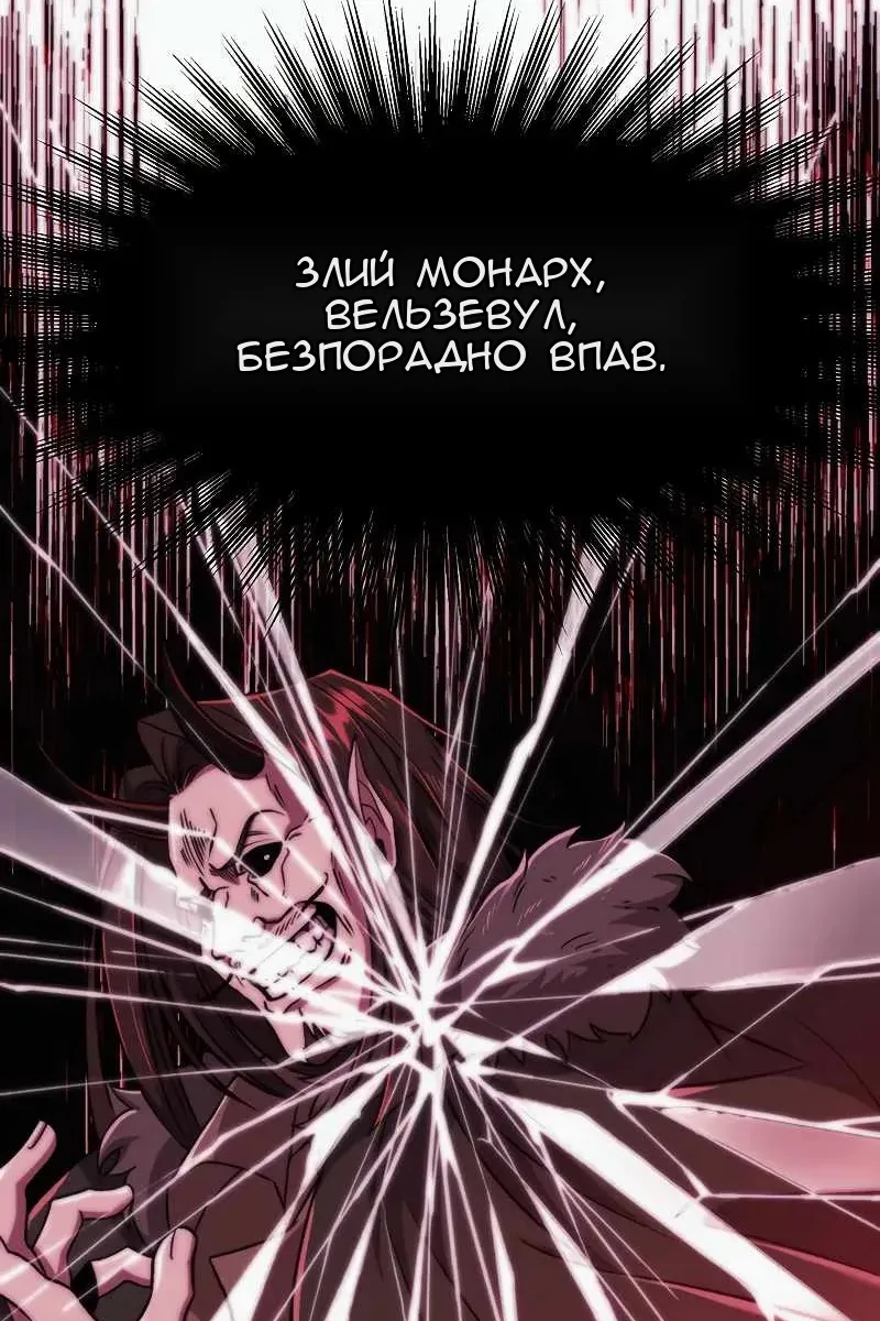 Сторінка 11