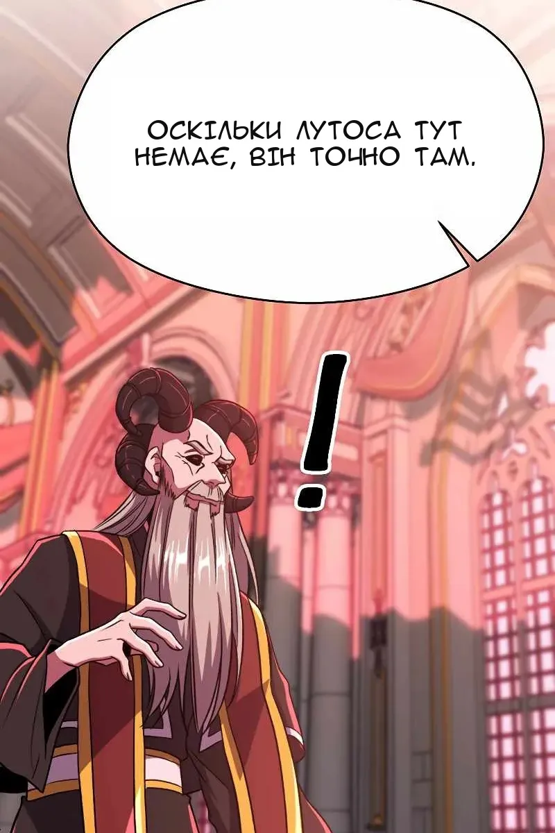 Сторінка 17