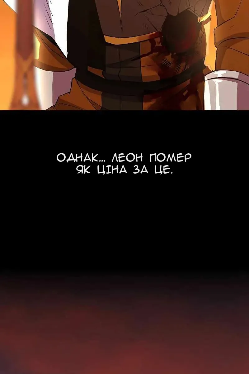 Сторінка 15