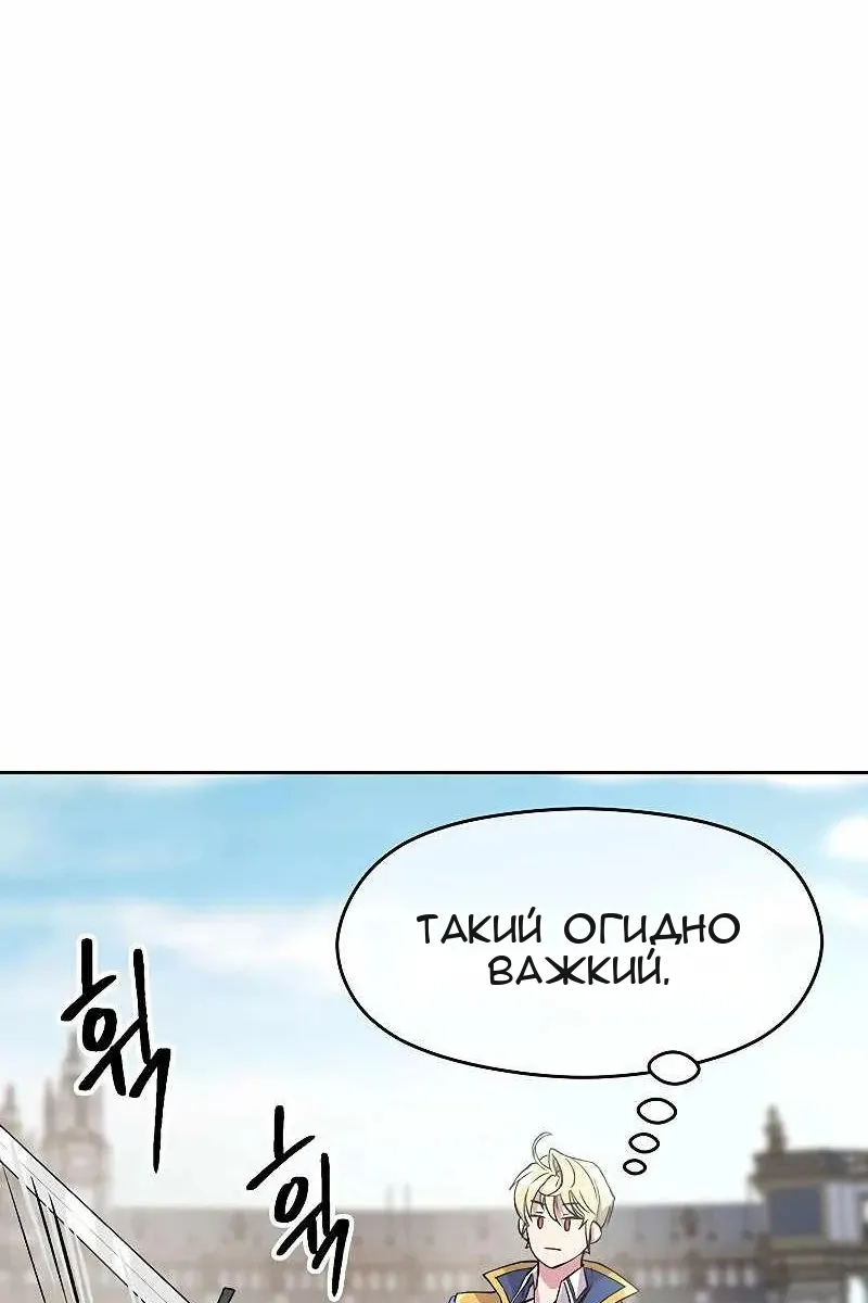 Сторінка 108