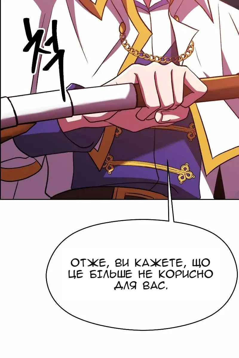 Сторінка 40