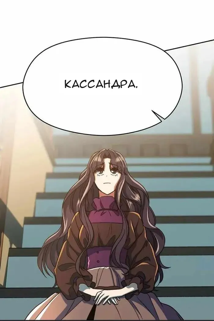 Сторінка 30