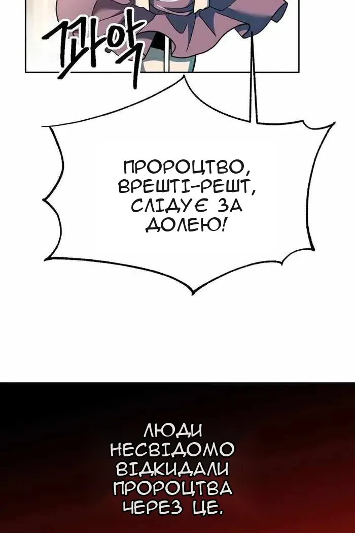 Сторінка 41