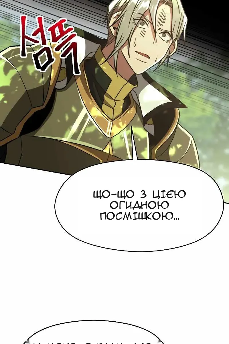 Сторінка 27
