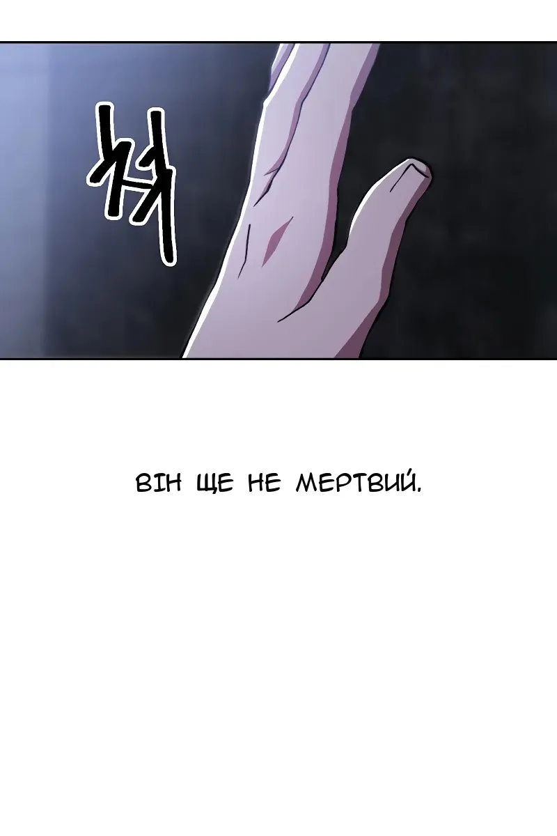 Сторінка 10