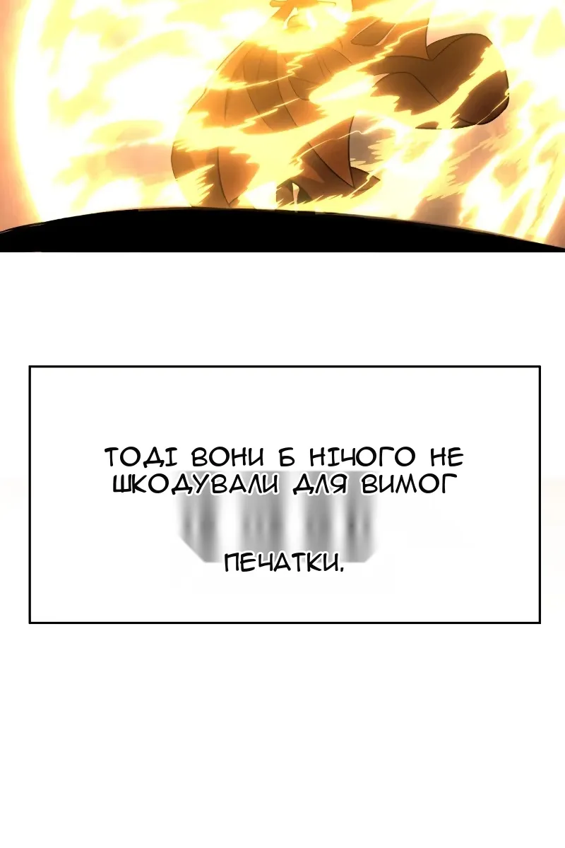 Сторінка 15