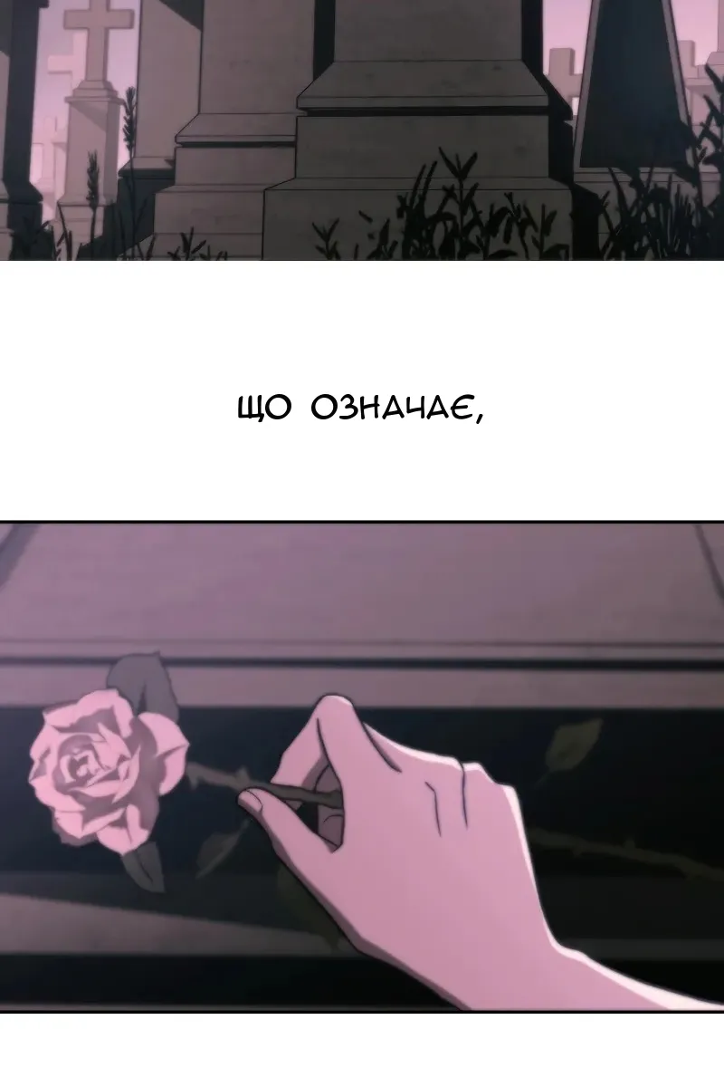 Сторінка 33